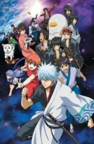 Gintama