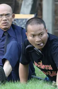 Rơi Vào Bẫy