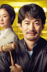 Ichikei'S Crow The Movie