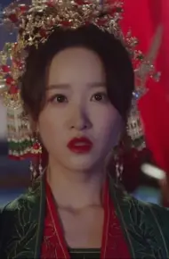 Tiếu Hồng Nương