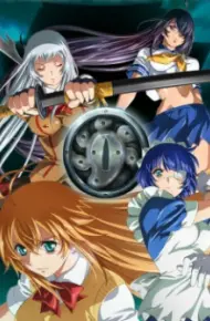 Ikkitousen: Shuugaku Toushi Keppuuroku