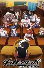 Danganronpa: Kibou No Gakuen To Zetsubou No Koukousei The Animation