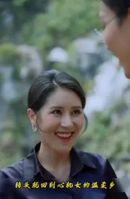 Hôn Nhân Chết Chóc