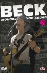 Beck