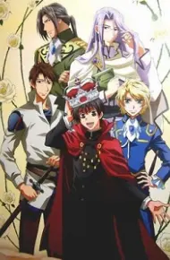 Kyou Kara Maou!