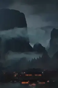 Thuốc Về đêm