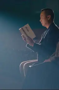 Trần Tường 6h30: Biệt Hiệu Điên Cuồng