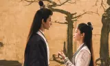 Thám Tình An