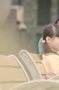 Dưới Núi Sư Tử