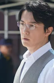 Cuộc Diễu Hành Im Lặng
