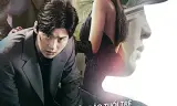 Ốc Đảo Tuổi Trẻ