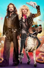 Kaulitz Và Kaulitz (Phần 1)