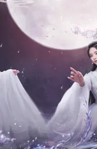 Trùng Tử
