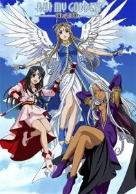 Aa! Megami-Sama! (TV)