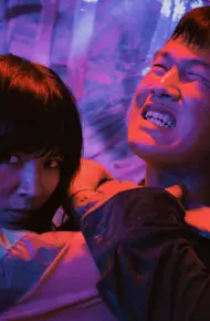 Thanh Sói