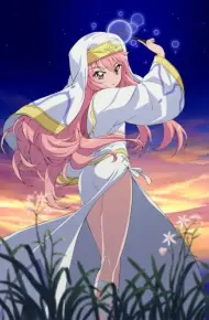 Zero No Tsukaima F
