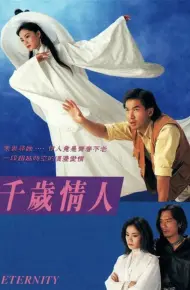 Người Yêu Muôn Thuở