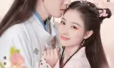 Gặp Chàng Đúng Lúc