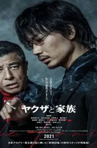 Yakuza Và Gia đình