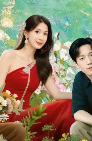 Xin Lỗi, Lỡ Đụng Phải Em Rồi