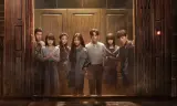 Tầng 19