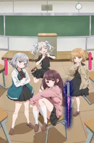 Marika-Chan No Koukando Wa Bukkowareteiru