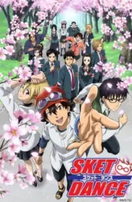 SKET Dance