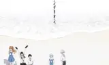 Evangelion: 3.0 1.0 Thrice Upon A Time
