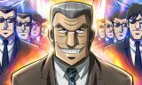 Quản Lý Cấp Trung Tonegawa