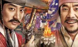 Thám Tử K: Bí Mật Đảo Hoang