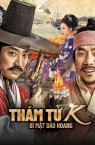 Thám Tử K: Bí Mật Đảo Hoang