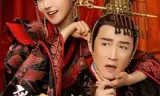 Tề Sửu Vô Diệm 2