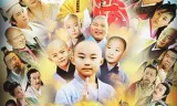 Đại Náo Thiếu Lâm Tự