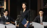 Nữ Thần Bàng Thượng Nhãn (Nữ Thần Che Mắt)