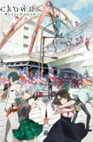Gatchaman Crowds: Insight