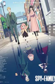SPY X FAMILY