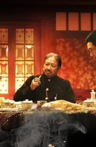 Thủ Lĩnh Cuối Cùng (Đại Thượng Hải)