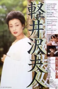 Phụ Nữ Vùng Karuizawa
