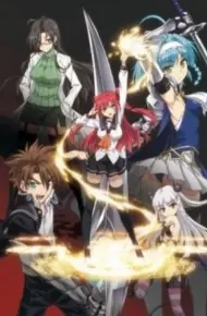 Shinmai Maou No Testament