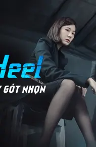 Cuộc Chiến Giày Gót Nhọn