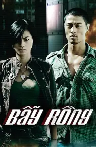Bẫy Rồng