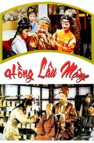 Hồng Lâu Mộng (1987)
