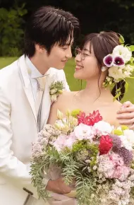 Định Mệnh Anh Yêu Em (Bản Nhật)