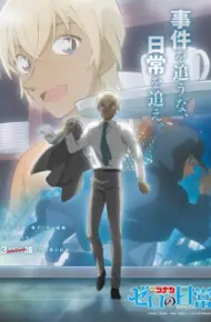 Meitantei Conan: Zero No Tea Time