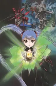 Nadesico: The Prince Of Darkness
