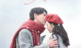 Em Là Ánh Sáng Của Anh