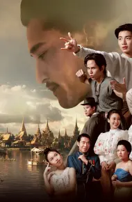 Cái Chết Của Khun Phra