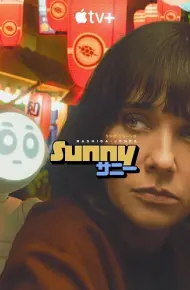 Robot Sunny (Phần 1)