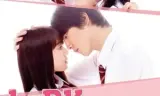 L-Dk: Một Mái Nhà, Hai Tình Yêu