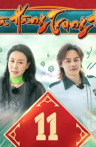 Nhà Hàng Trung Hoa S6